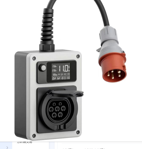 Nuevo cargador de coche eléctr - Portable Ev Charger 32A Type 2 Cee Plug reseña y precio